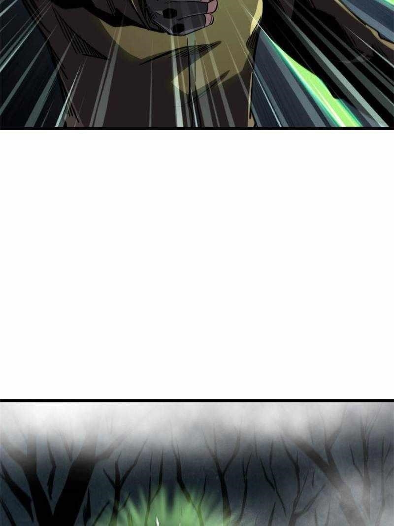 Super God Gene Chapter 269 - Page 70 in English