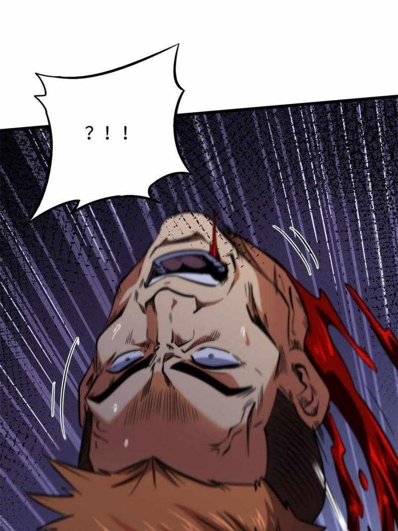 Super God Gene Chapter 270 - Page 24 in English