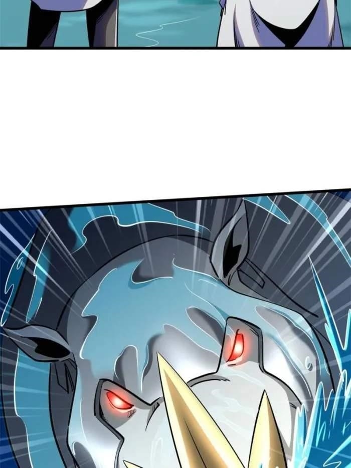 Super God Gene Chapter 287 - Page 11 in English