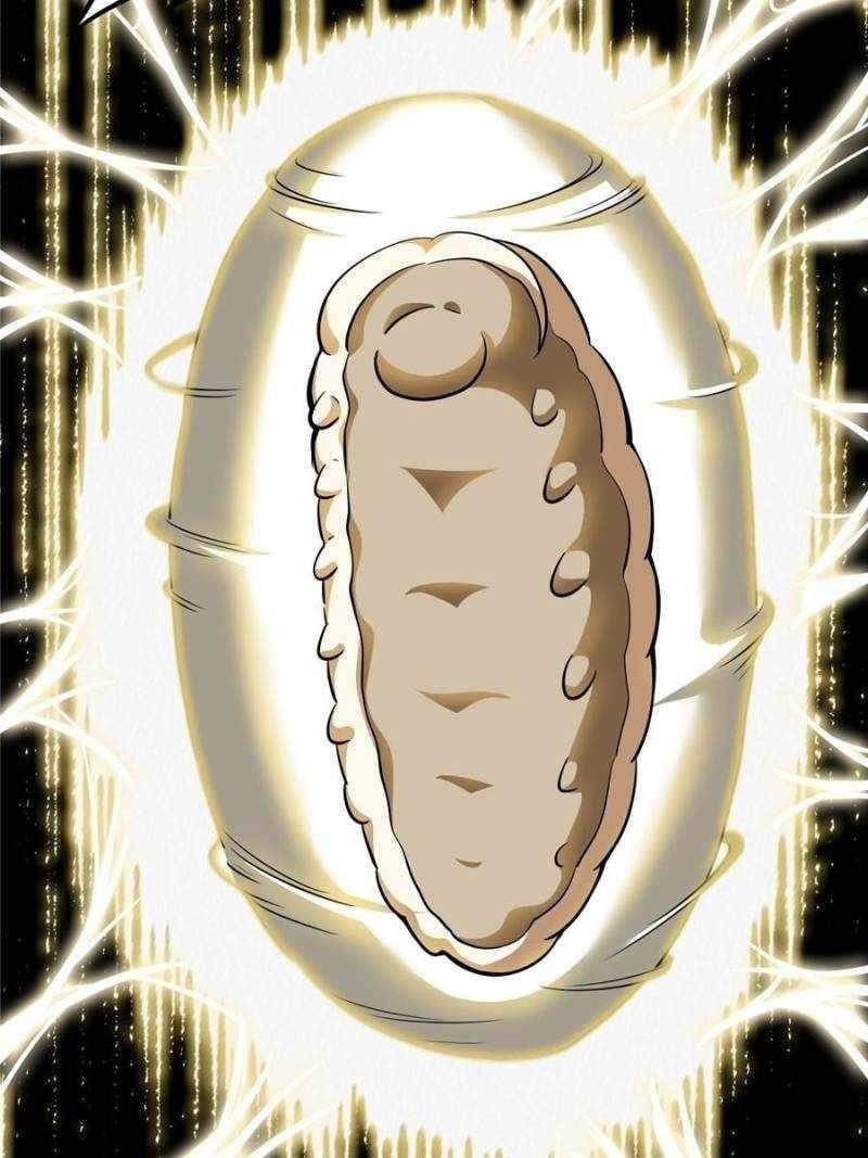 Super God Gene Chapter 296 - Page 5 in English