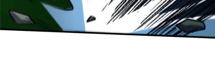 Super God Gene Chapter 301 - Page 74 in English