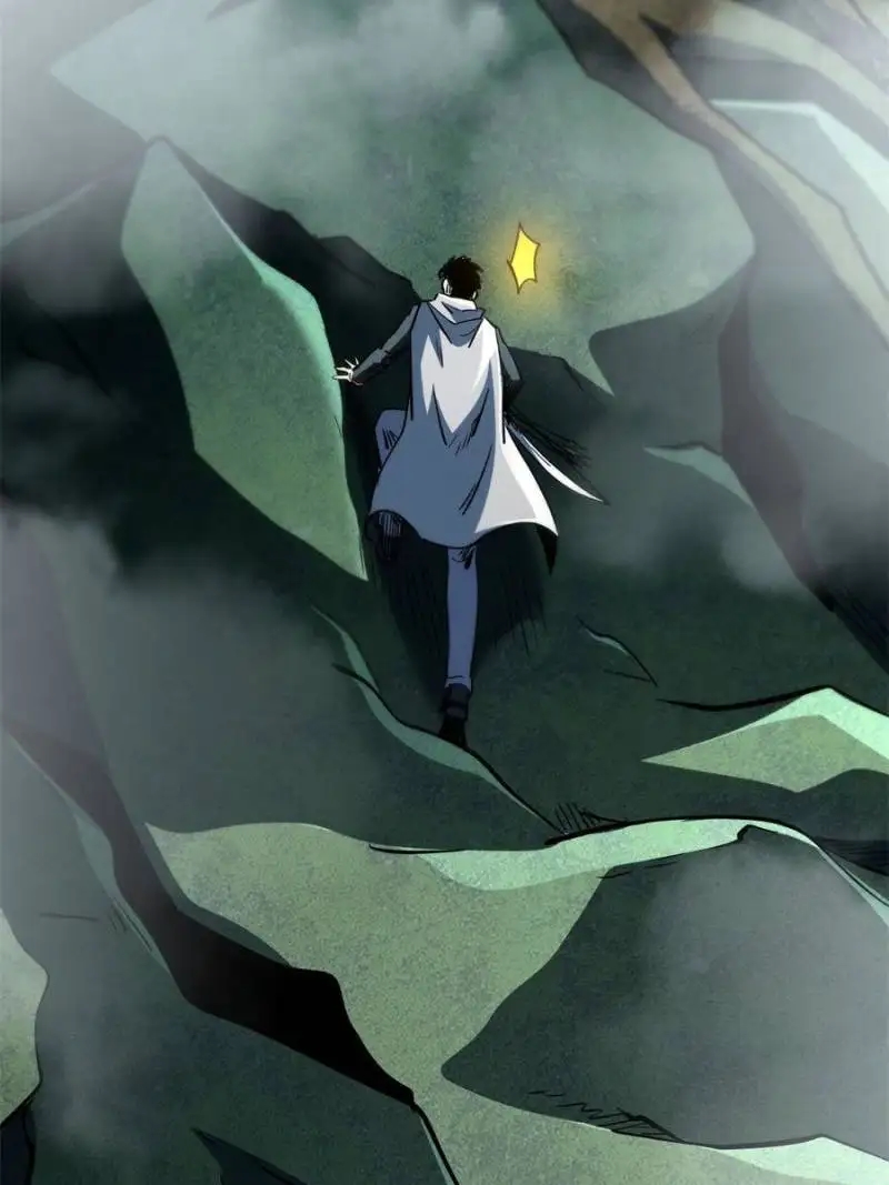 Super God Gene Chapter 314 - Page 28 in English