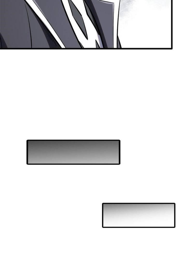 Super God Gene Chapter 320 - Page 41 in English