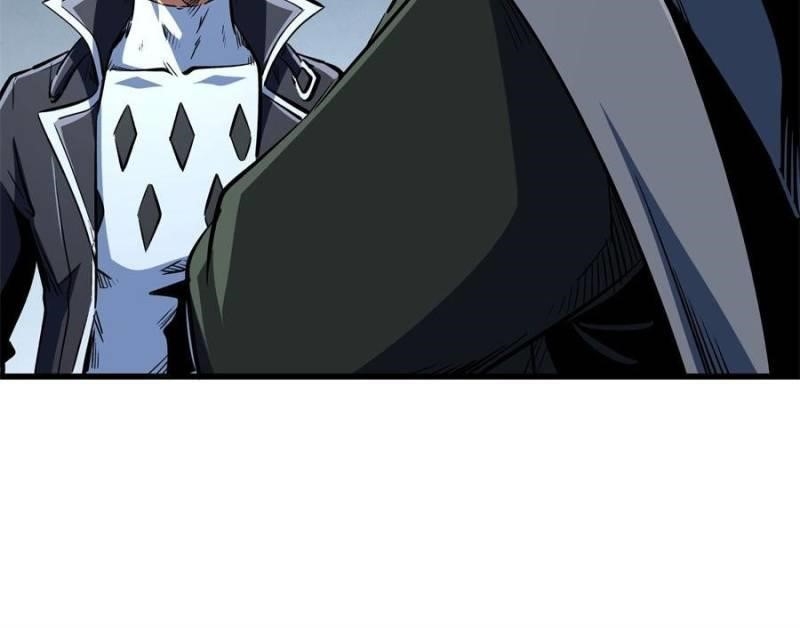 Super God Gene Chapter 334 - Page 11 in English