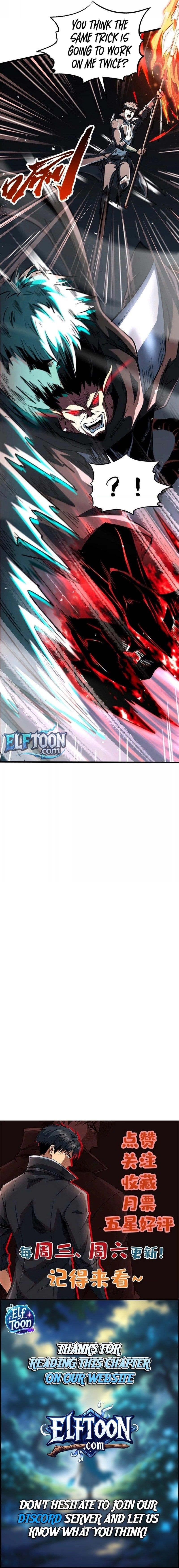 Super God Gene Chapter 344 - Page 10 in English