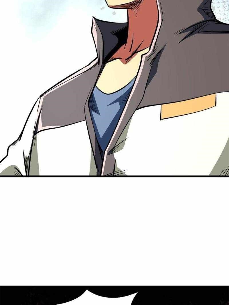 Super God Gene Chapter 349 - Page 27 in English