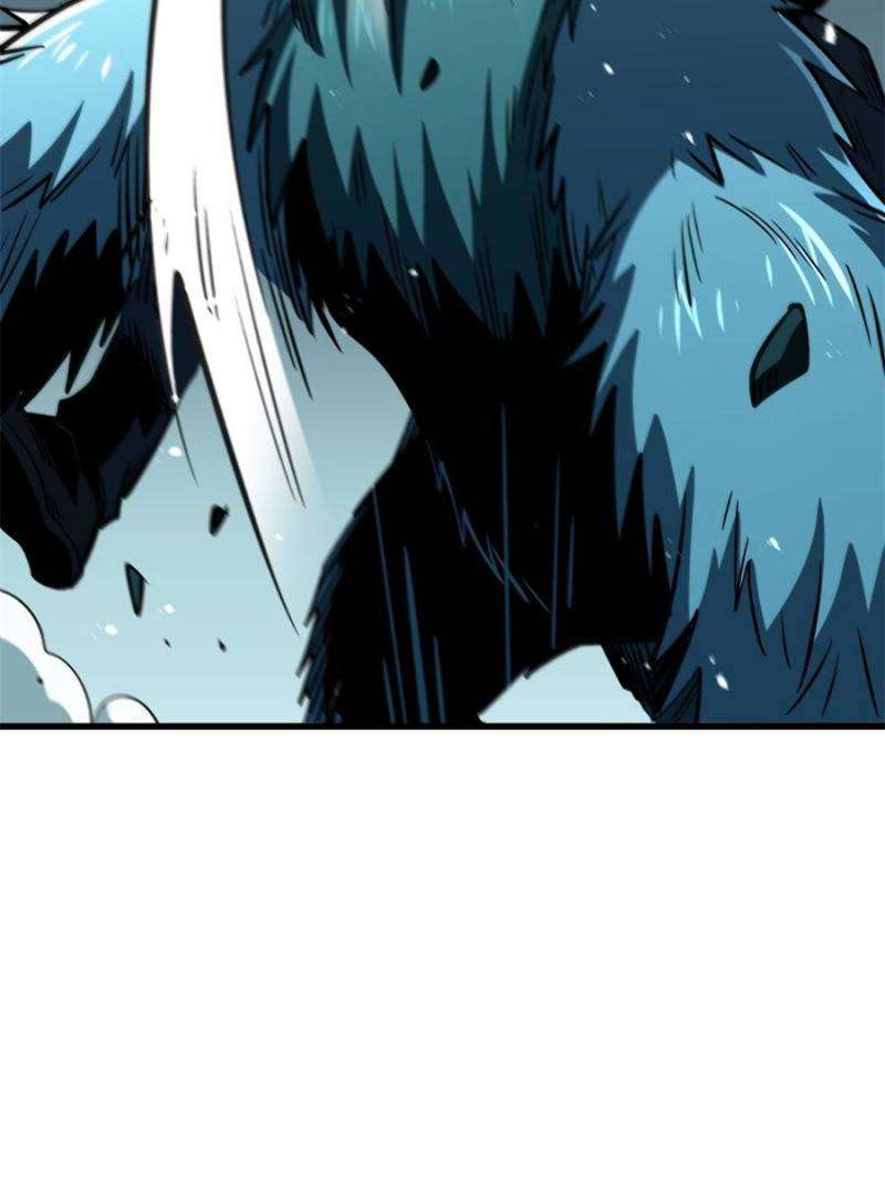 Super God Gene Chapter 378 - Page 7 in English
