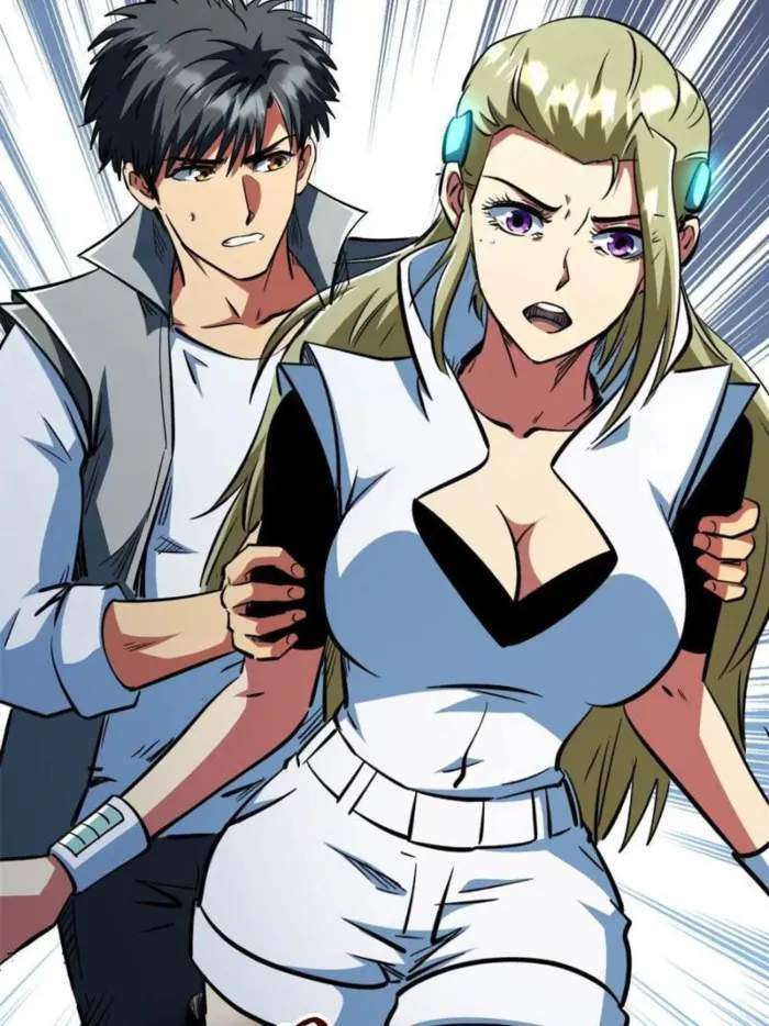 Super God Gene Chapter 384 - Page 43 in English