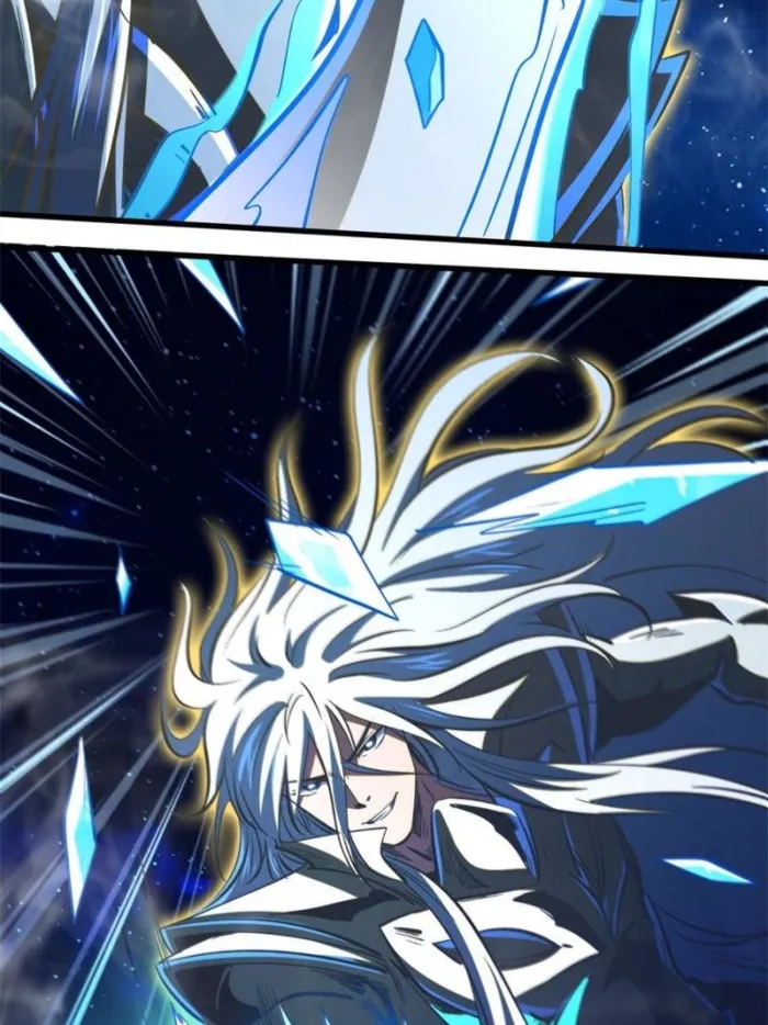 Super God Gene Chapter 400 - Page 69 in English