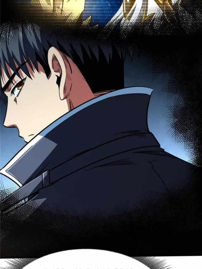 Super God Gene Chapter 402 - Page 9 in English