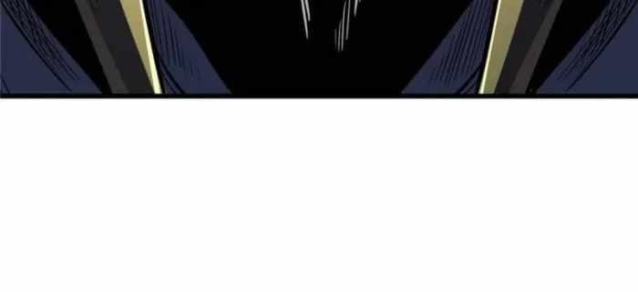 Super God Gene Chapter 403 - Page 59 in English