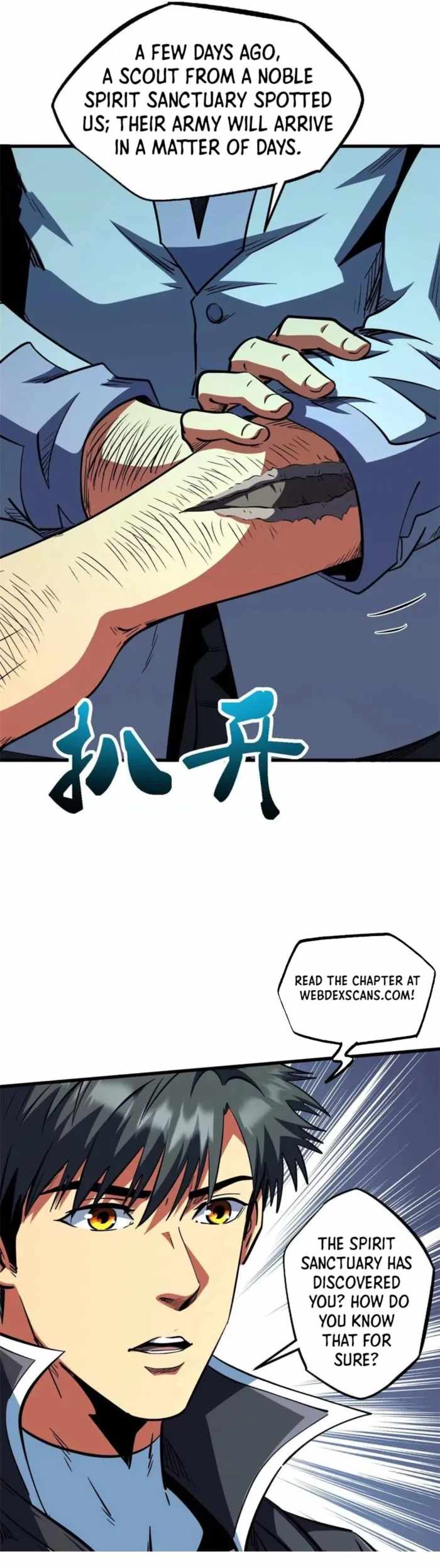 Super God Gene Chapter 408 - Page 17 in English