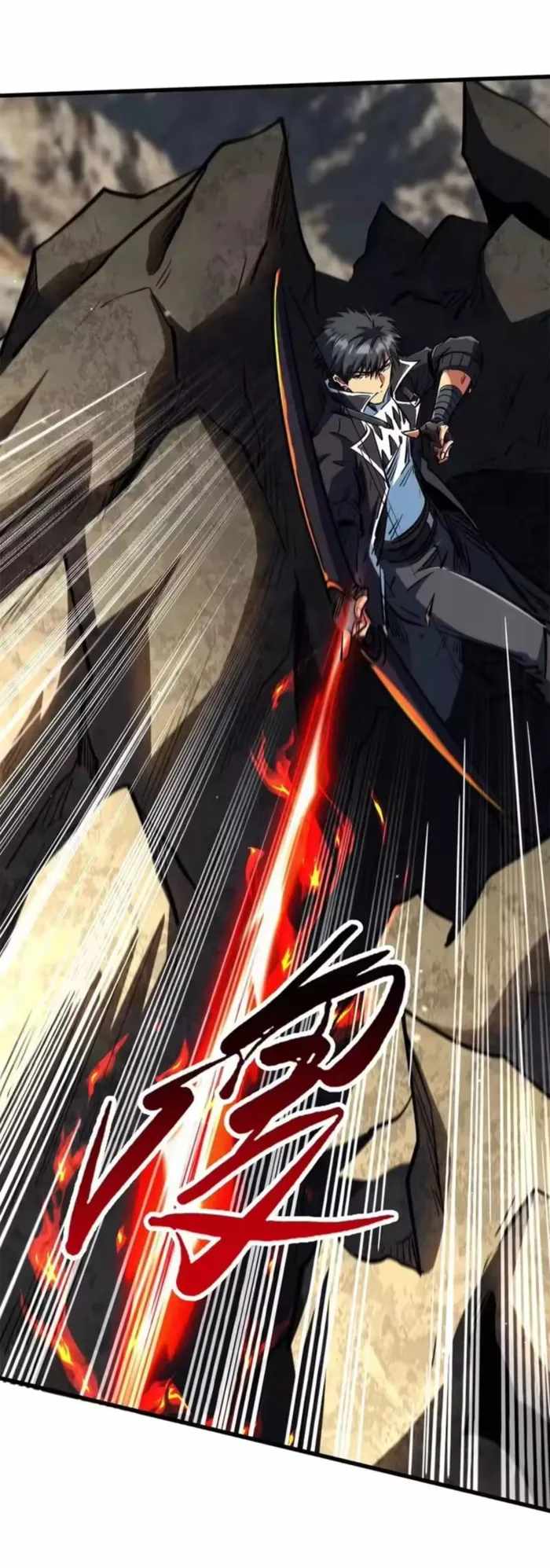 Super God Gene Chapter 410 - Page 16 in English