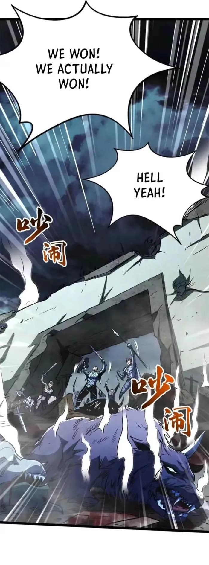 Super God Gene Chapter 412 - Page 30 in English