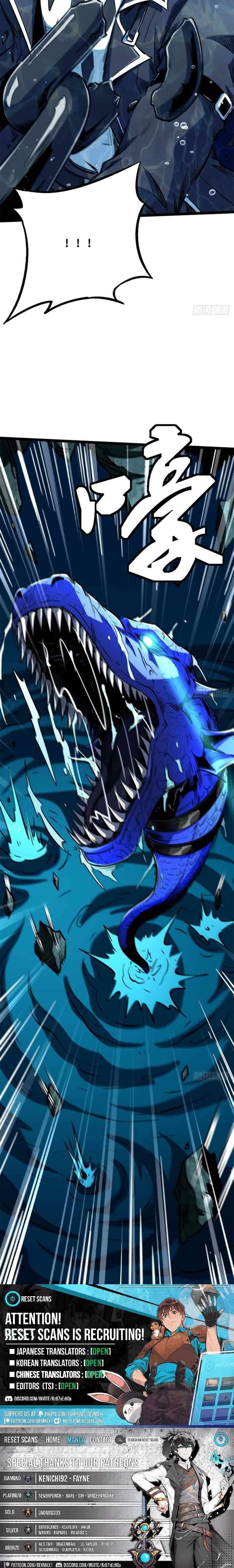 Super God Gene Chapter 425 - Page 8 in English