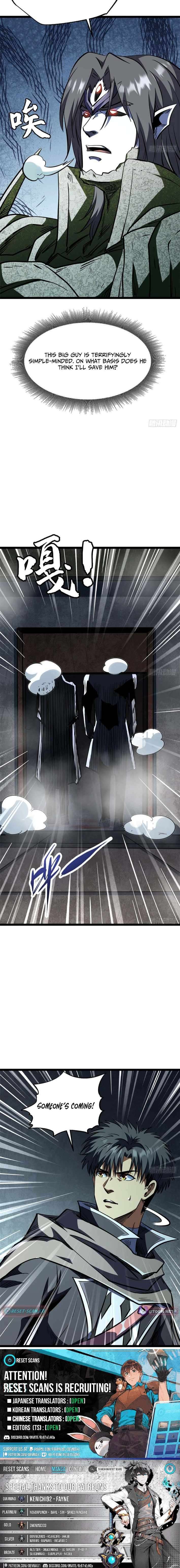 Super God Gene Chapter 443 - Page 7 in English