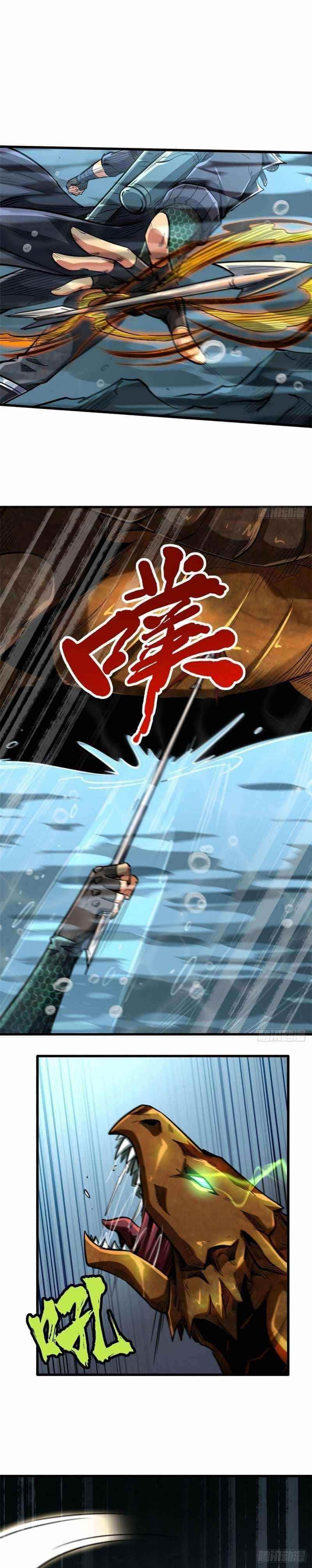 Super God Gene Chapter 45 - Page 13 in English
