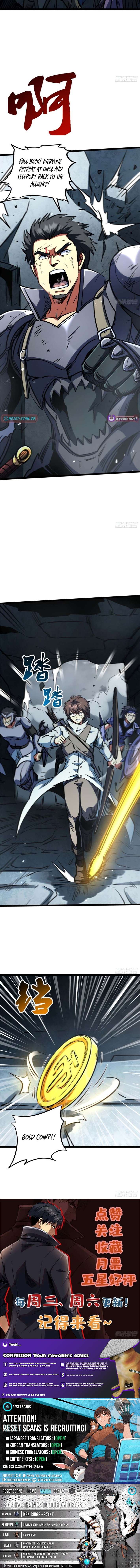 Super God Gene Chapter 460 - Page 7 in English