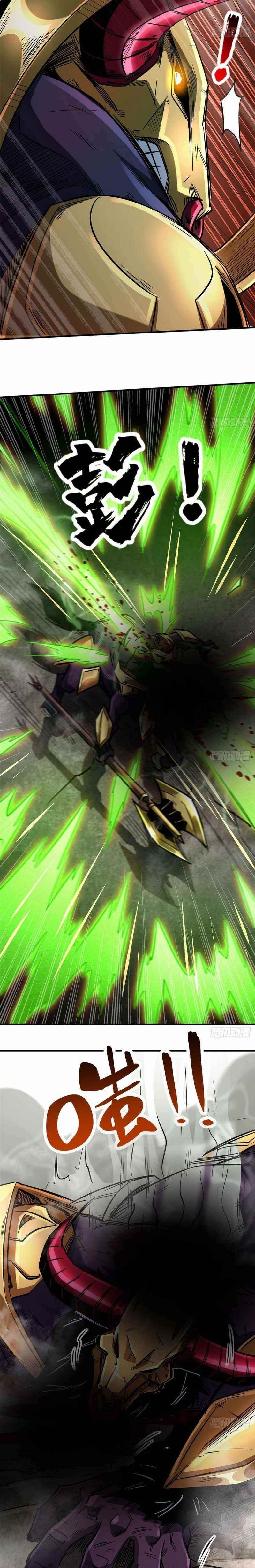 Super God Gene Chapter 5 - Page 10 in English