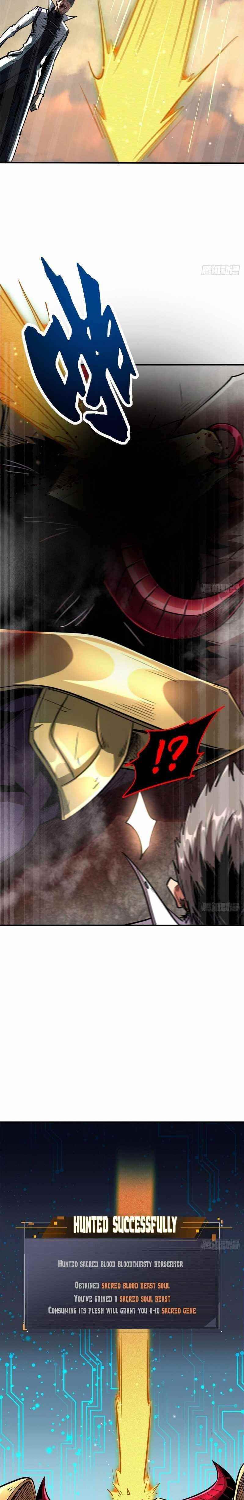 Super God Gene Chapter 5 - Page 12 in English