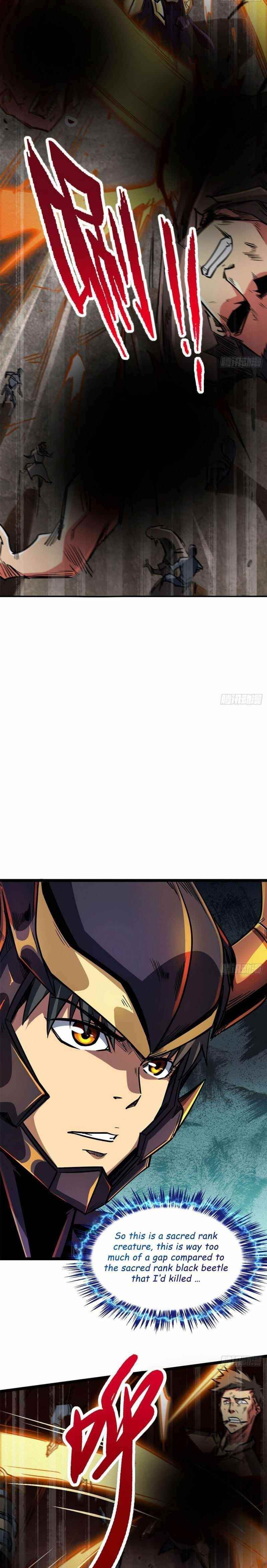 Super God Gene Chapter 5 - Page 5 in English