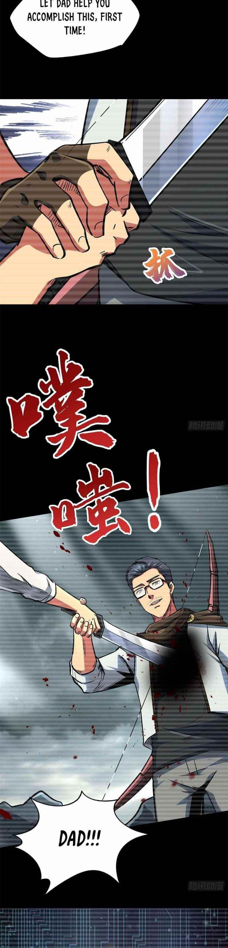 Super God Gene Chapter 6 - Page 12 in English