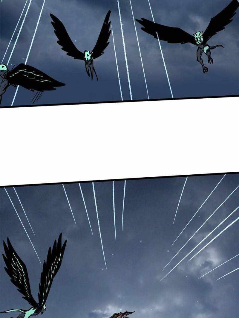 Super God Gene Chapter 74 - Page 7 in English