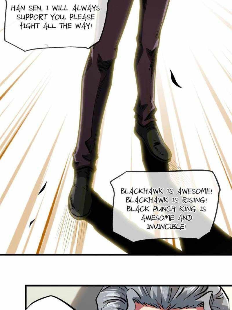 Super God Gene Chapter 80 - Page 17 in English