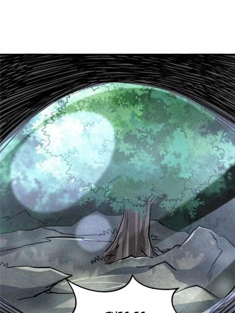 Super God Gene Chapter 84 - Page 37 in English