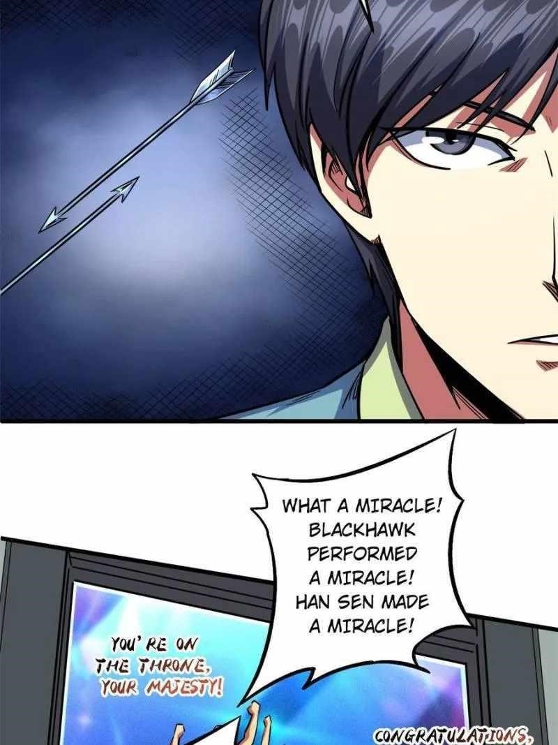 Super God Gene Chapter 99 - Page 5 in English