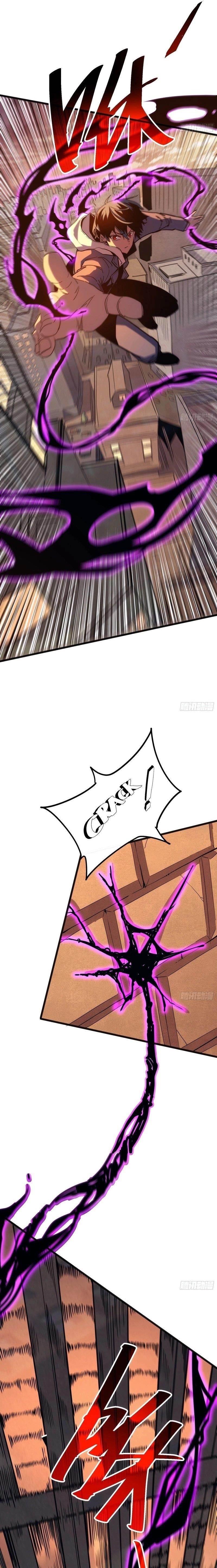 My Avatar Is Becoming the Final Boss Chapter 1 - Page 12 in English
