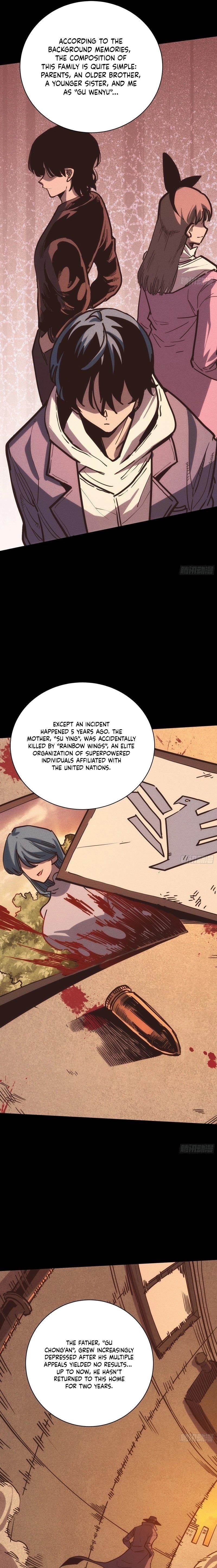My Avatar Is Becoming the Final Boss Chapter 1 - Page 17 in English