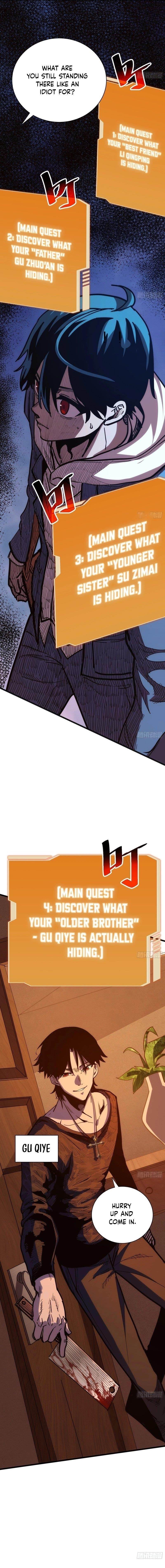 My Avatar Is Becoming the Final Boss Chapter 1 - Page 20 in English