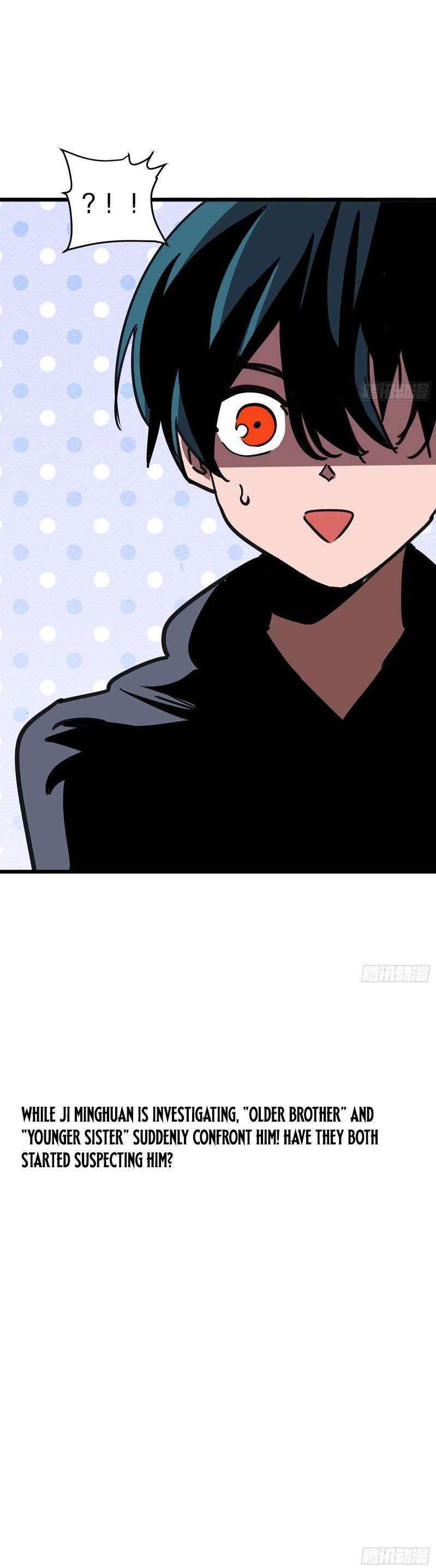 My Avatar Is Becoming the Final Boss Chapter 11 - Page 17 in English