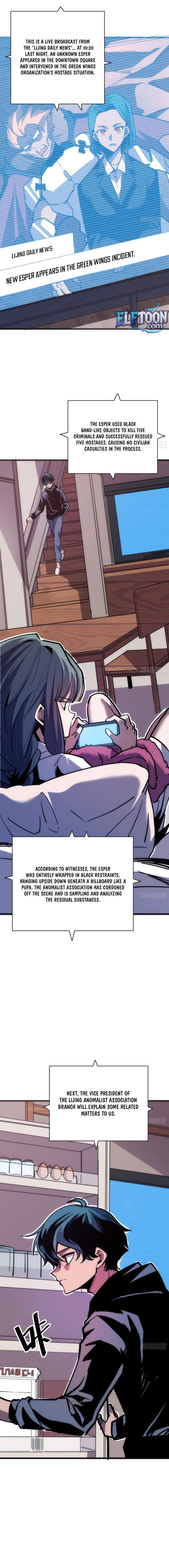 My Avatar Is Becoming the Final Boss Chapter 11 - Page 4 in English