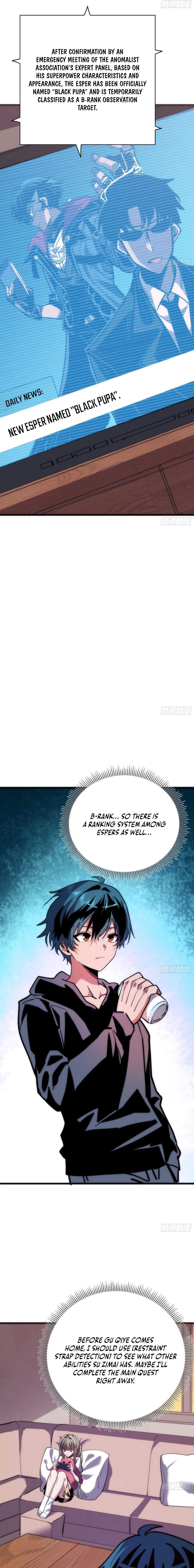 My Avatar Is Becoming the Final Boss Chapter 11 - Page 5 in English