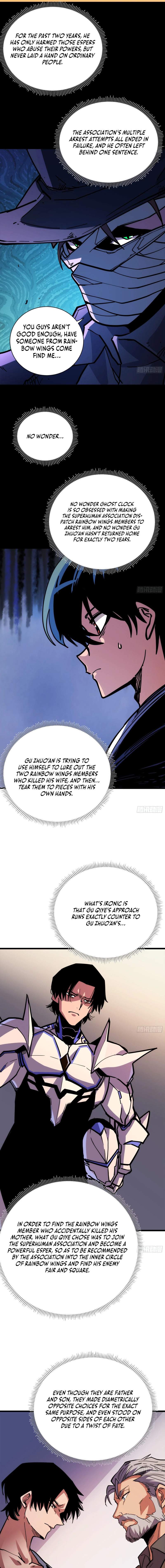 My Avatar Is Becoming the Final Boss Chapter 12 - Page 11 in English