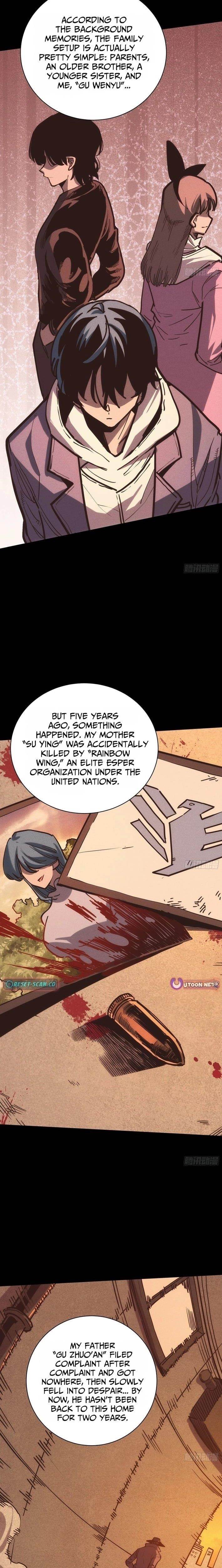 My Avatar Is Becoming the Final Boss Chapter 2.5 - Page 18 in English