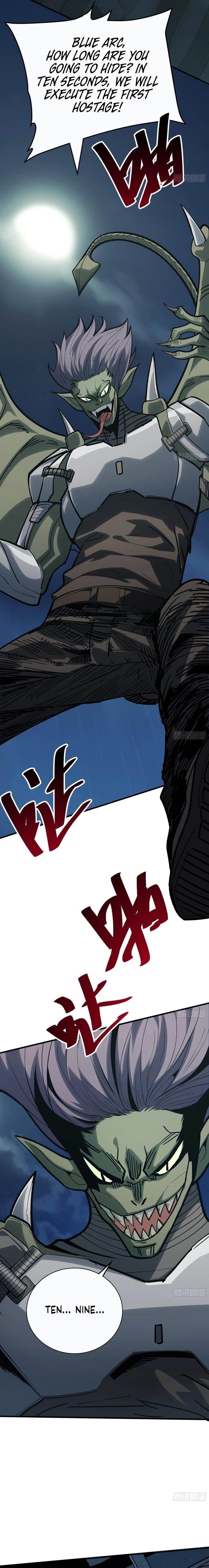 My Avatar Is Becoming the Final Boss Chapter 2 - Page 17 in English