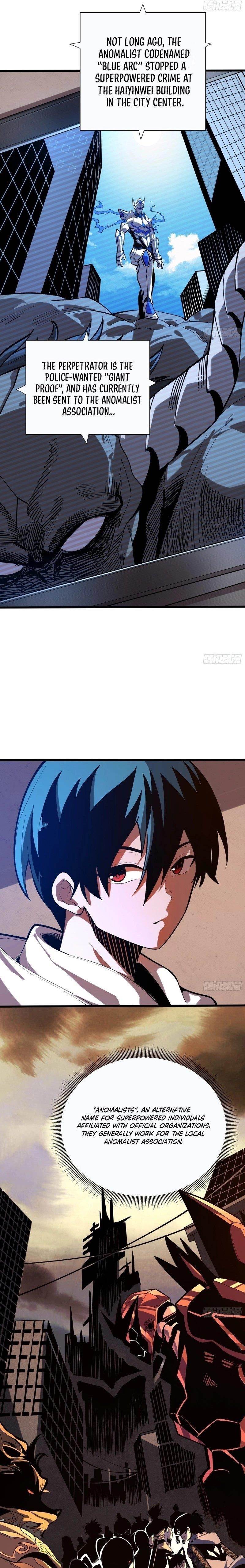 My Avatar Is Becoming the Final Boss Chapter 2 - Page 5 in English