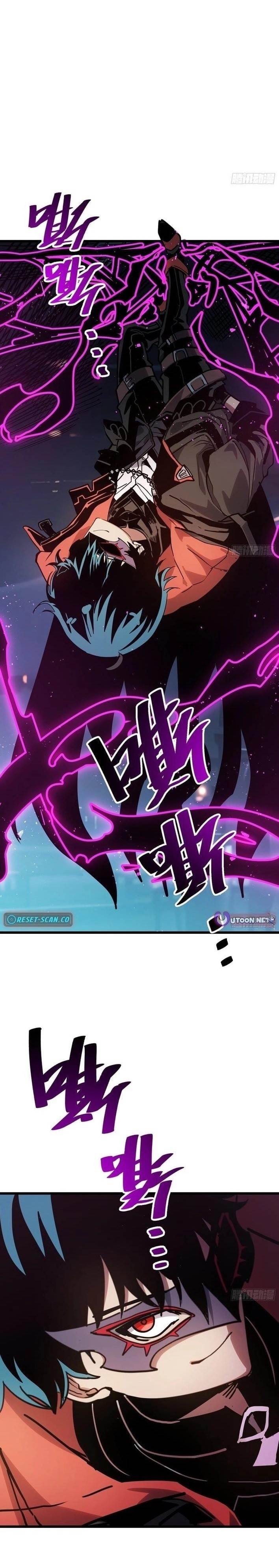 My Avatar Is Becoming the Final Boss Chapter 3.5 - Page 25 in English