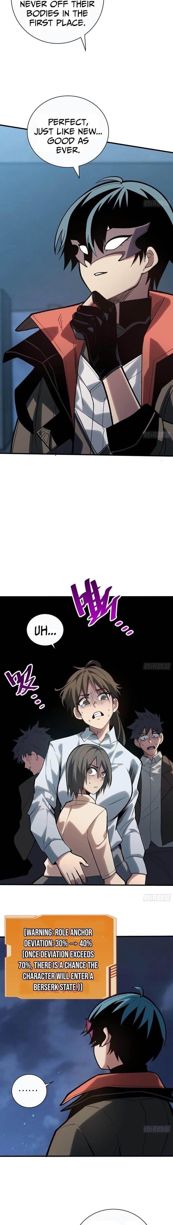 My Avatar Is Becoming the Final Boss Chapter 4.5 - Page 15 in English