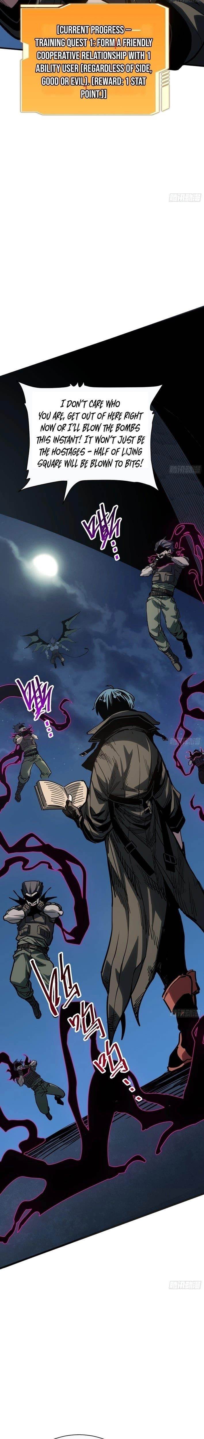 My Avatar Is Becoming the Final Boss Chapter 4.5 - Page 3 in English