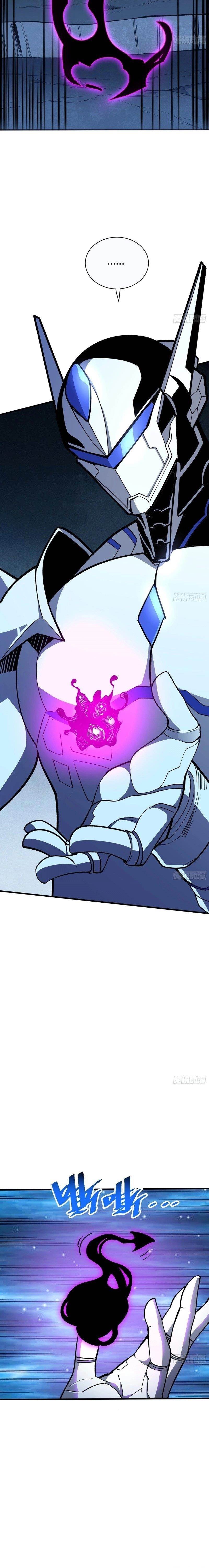My Avatar Is Becoming the Final Boss Chapter 4 - Page 8 in English