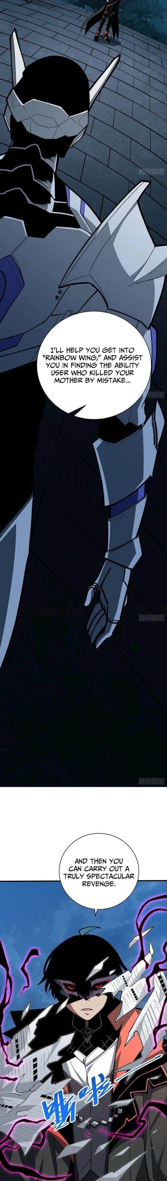 My Avatar Is Becoming the Final Boss Chapter 5.5 - Page 19 in English