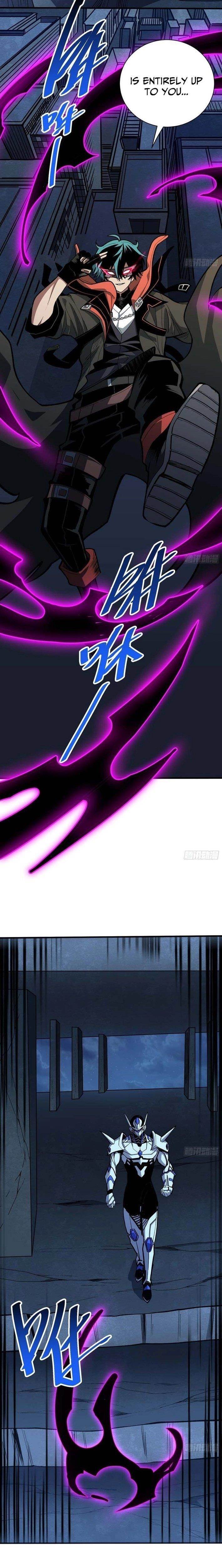 My Avatar Is Becoming the Final Boss Chapter 5.5 - Page 7 in English