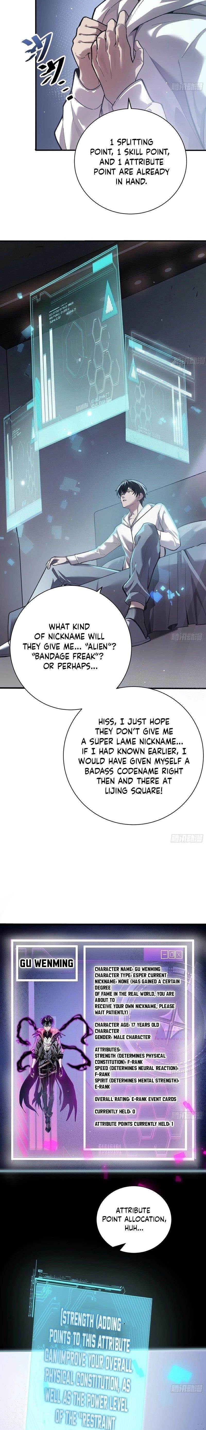 My Avatar Is Becoming the Final Boss Chapter 5 - Page 6 in English