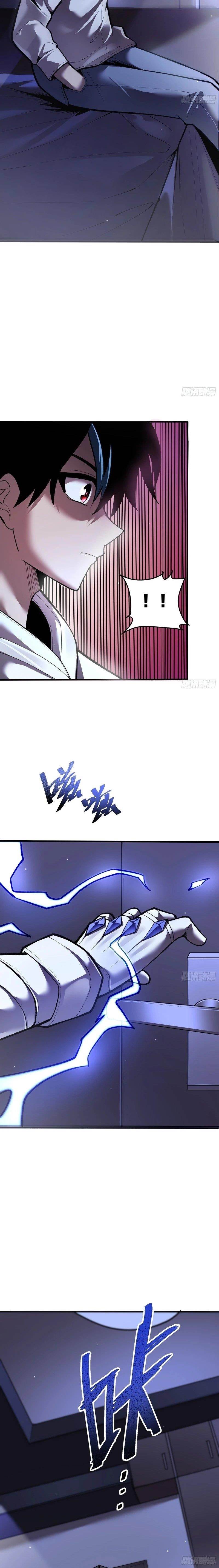 My Avatar Is Becoming the Final Boss Chapter 6 - Page 14 in English