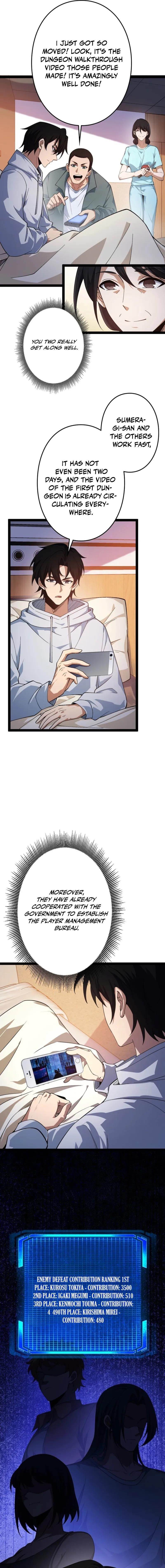 The Surviving Player: Unrivaled in the Second Death Game Chapter 15 - Page 10 in English