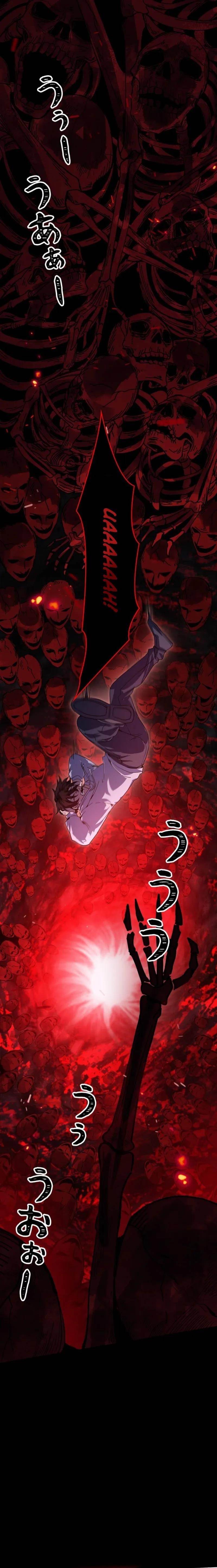 The Surviving Player: Unrivaled in the Second Death Game Chapter 15 - Page 3 in English